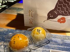 -侘寂甜品(自取店)