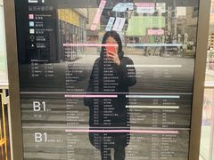 -中海环宇荟