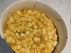 海胆豆腐-羲和雅苑•北京烤鸭(吴中路万象城店)