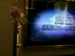 -歌声里K BAR(星湖城店)