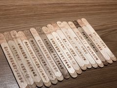 -新太二·鲜料川菜(晶耀前滩店)