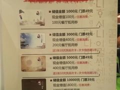 -济州岛汤泉(广宜店)