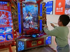 -壹家庭游乐园(富邦城店)