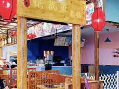 -小胖墩炝锅鱼(天钥桥路店)