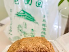 -老回回烩面馆(左家庄店)