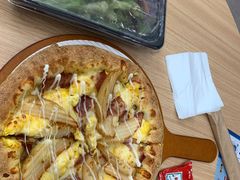 -达美乐比萨(大华锦绣优嘉店)