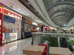 -大师兄·西北小馆(南沙万达广场店)