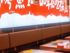 -探鱼·鲜青椒爽麻烤鱼(苏宁广场店)
