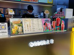 -7分甜(天津南开大悦城店)