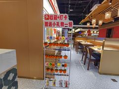 -犇鼎牛潮汕牛肉火锅(新辰里学清路店)