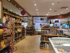 -申德勒食品(宾都苑店)