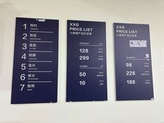 -小象国照相馆(宝山万达店)