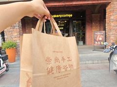 -红跑车(大学城店)