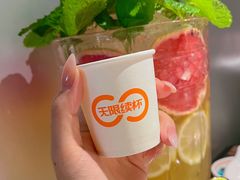 -探鱼·鲜青椒爽麻烤鱼(领展购物广场店)