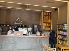 -去茶山(成都万象城店)