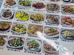 -陈根记大牌档