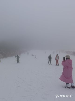 华体会- 华体会体育官方网站- 华体会体育APP下载重庆金佛山滑雪线路