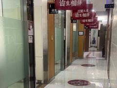 -雅悦齿科(顾村公园店)