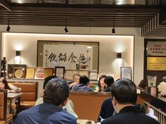 -富临轩私房菜(集庆门大街店)