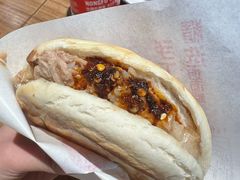 -子午路张记肉夹馍(兵马俑店)