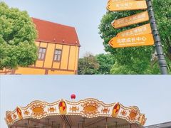 -安徒生童话乐园