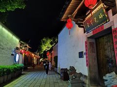 -三坊七巷历史文化街区