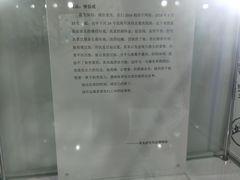 -深圳失恋博物馆再见前任(汇商名苑店)