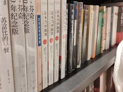 -西西弗书店(城西银泰城店)