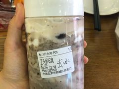 -兰熊鲜奶(西直门凯德mall店)