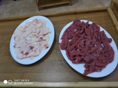 -顺记牛肉店