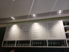 -gaga(深圳福田星河COCO Park店)