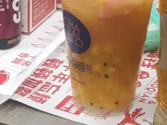 -茶百道(春熙路银石广场店)
