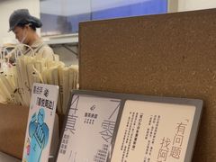 -喜茶(广州东方宝泰店)