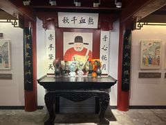 -于谦祠