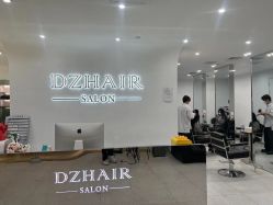 -D.z Salon 无痕接发潮店