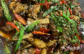Signature Braised Chicken