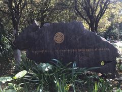 -南溪山景区