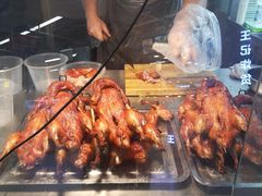-上海枇杷烤鸭(城乡贸易中心店)