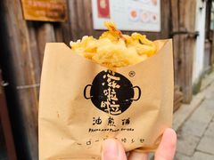 -逢源酒楼(东大街店)