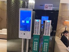 -皇室假期美食水疗会(春风路店)