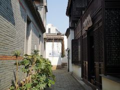 -衣裳街历史文化街区