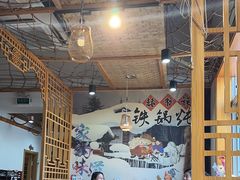 -锅老头海鲜铁锅炖