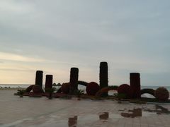 -那香海钻石沙滩浴场