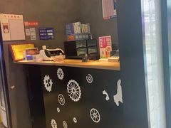 门面-吕氏疙瘩汤·新派鲁菜(东城万达广场店)
