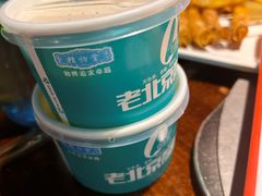 -義聚德·清真铜锅涮羊肉·烧烤(河东店)