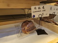 -角落低卡烘焙(正弘城店)