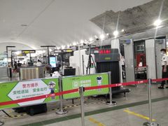 -坑口(地铁站)