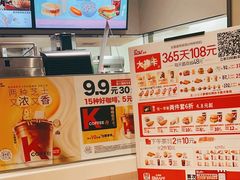 -肯德基(观前新店)