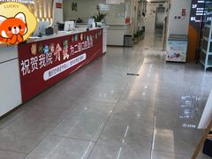 -合众齿科高难度矫正·种植·儿牙中心(望京总院)