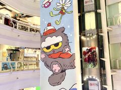 -美罗城